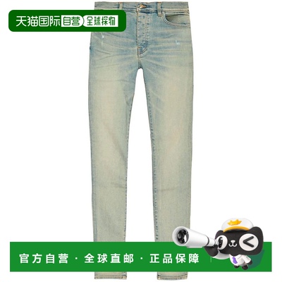 1h可退 AMIRI 男士牛仔裤 PXMD002406 CO 灰色 腰带环牛仔长裤