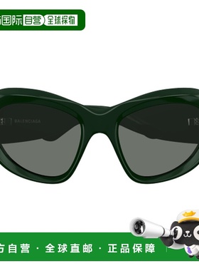 BALENCIAGA 女士太阳镜 BB0228S002GREENGREENGREEN巴黎世家