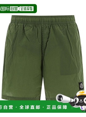 STONE ISLAND 男士泳装 1015B0943V0055 SS2023 绿色泳裤