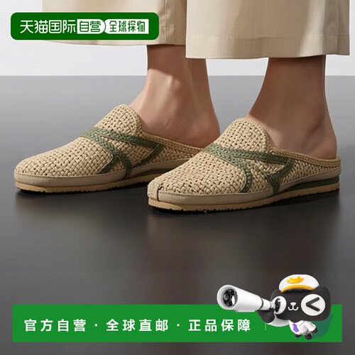 Onitsuka Tiger|MEXICO 66 SABOT一脚蹬拖鞋1183C123-252半拖