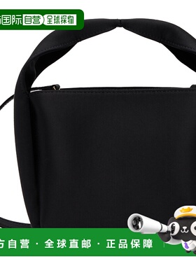 1h可退 潮奢 TOTÊME 女士 黑色 Petite Satin 水桶包 252WAL0077F