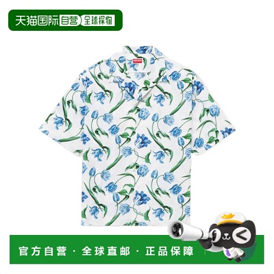 1h可退 KENZO 男士衬衫 FG65CH1329O202 CO 白色 翻领短袖衬衫