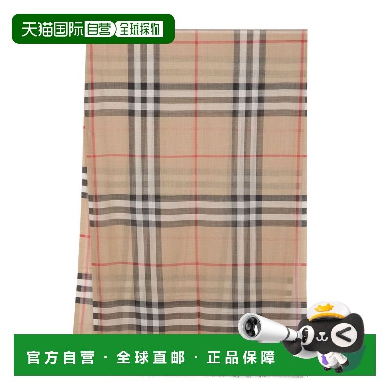 1h可退 潮奢Burberry巴宝莉女士格纹毛边围巾时尚807877配饰,服饰配件/皮带/帽子/围巾,围巾/丝巾/披肩,淘宝优惠券,粉丝福利购,淘宝优惠卷