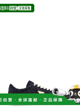 PRADA 男士运动鞋 2EE394054F0008 CO 蓝色 Prada Sneakers