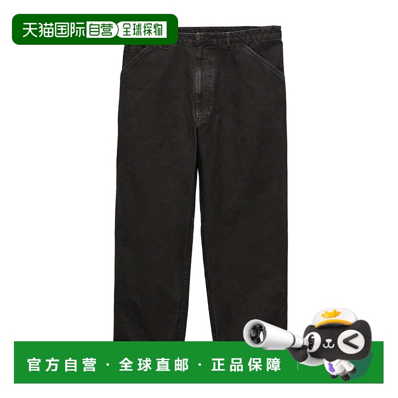 1h可退 PRADA 男士牛仔裤 SPH44816A7SOOOF0002 CO 黑色 腰带环阔