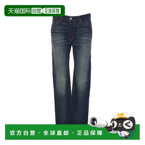 TOM FORD 男士牛仔裤 DPR001DMC035S24HB523 CO 黑色