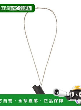1h可退 潮奢 Ambush 男士 项链 black黑色 舒适时尚吊坠