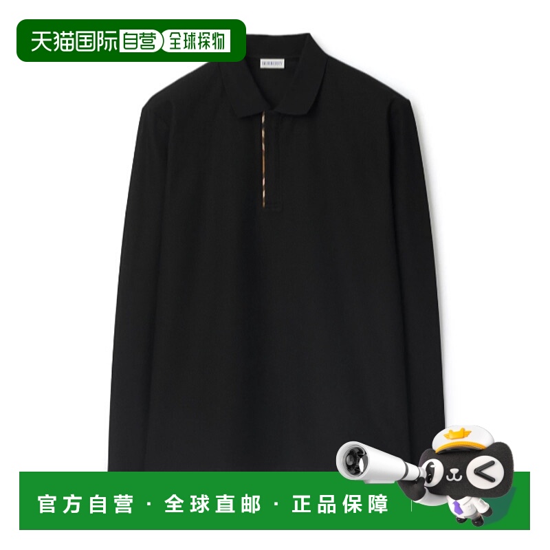 BURBERRY 男士衬衫 81046331 SS2025 黑色 长袖格纹棉质 Polo 衫