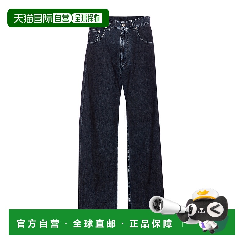 1h可退 MM6 MAISON MARGIELA 男士牛仔裤 SH2LA0042M30039900