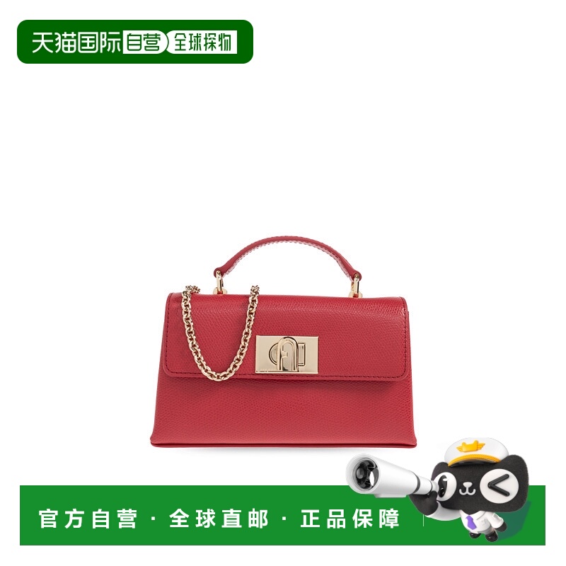 1h可退 FURLA 女士手提包 WE00423ARE000RUB009161 SS2026芙拉