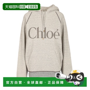 AW2025 CH25AJH10179060 灰色 Chloe Swea CHLOÉ Hoodie 女士卫衣
