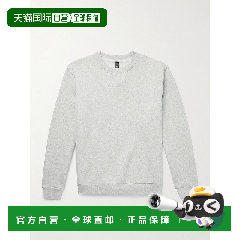 1h可退 潮奢 Lululemon 男士 Steady State 棉混纺针织卫衣 LM3FM