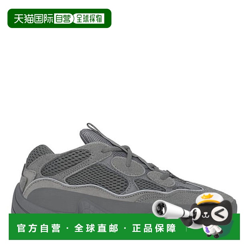 1h可退 潮奢 Yeezy 椰子 男童 500 adiPRENE® Cushioning 运动鞋