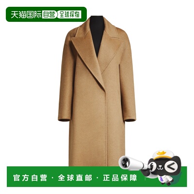 MAX MARA 女士外套 1016134506009 CO 花色 双层羊绒解构大衣