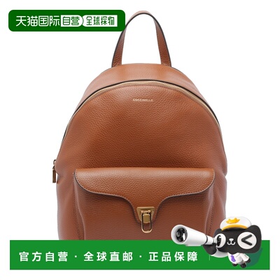 COCCINELLE 女士手提包 E1TFK140201W11 CO 棕色 Beat backpack