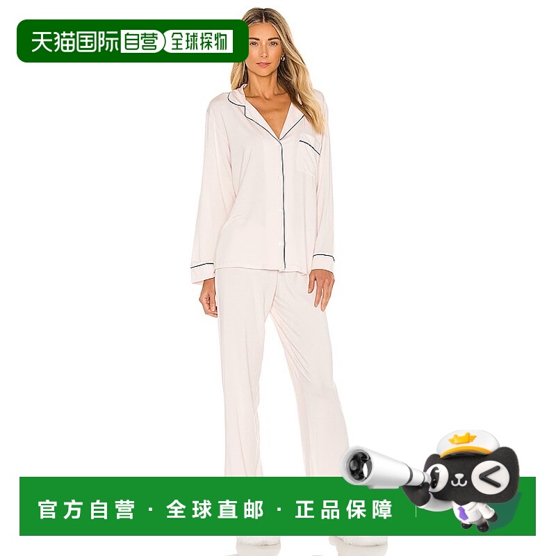 1h可退 潮奢 EBERJEY 女士 Gisele 睡衣套装 PJ1018