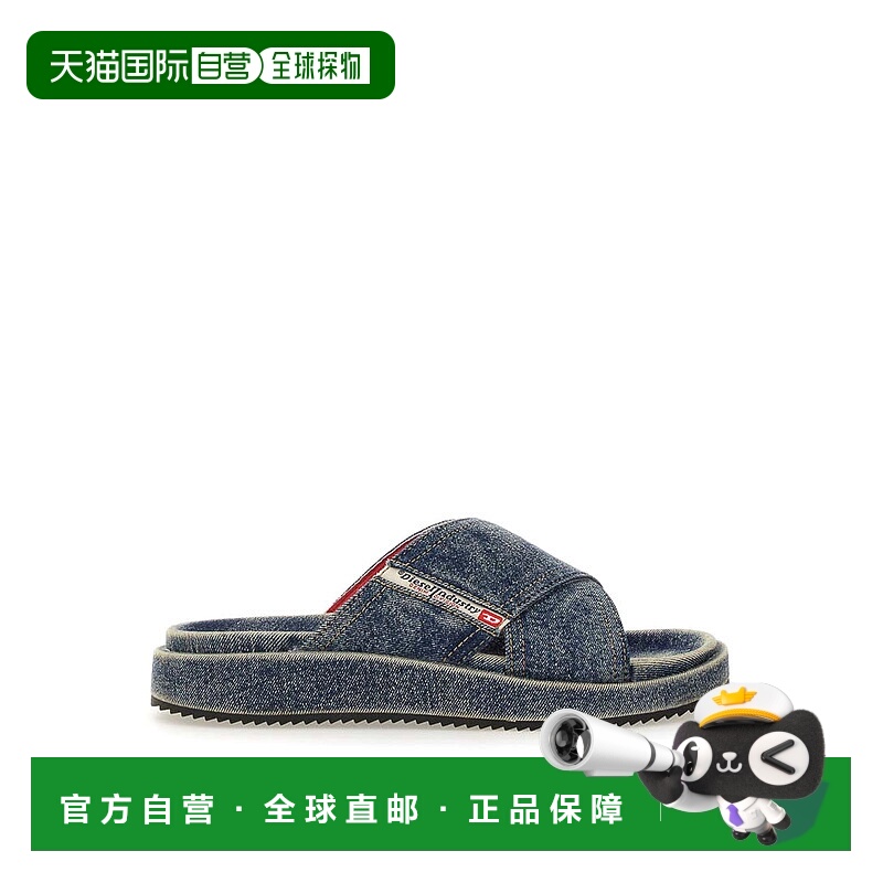 1h可退 DIESEL 男士拖鞋 Y03612P0320HA711 SS2025 蓝色 SLIDE SA