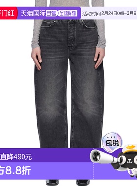 1h可退 潮奢 ANINE BING 女士 灰色 Fritz 牛仔裤 A0612052WHG24G