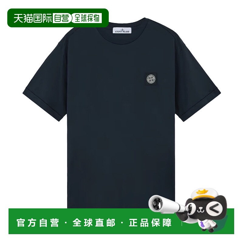 STONE ISLAND Logo刺绣T恤上衣2100039S0013V0020男短袖男装
