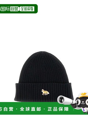 1h可退 潮奢 MAISON KITSUNE 女士 小狐狸毛帽 PW06103KT1140