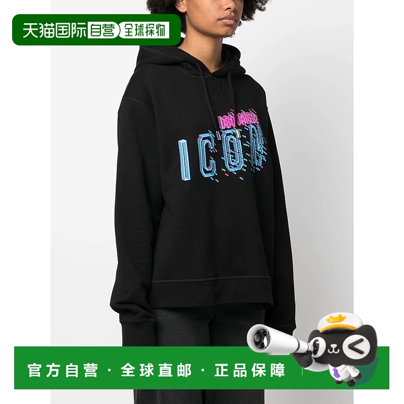 1h可退 DSQUARED2 女士卫衣 S80GU0093S25516900 AW2023