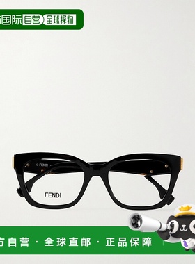 1h可退 潮奢 Fendi 芬迪 女士 First 方形框醋纤光学眼镜 FE50073