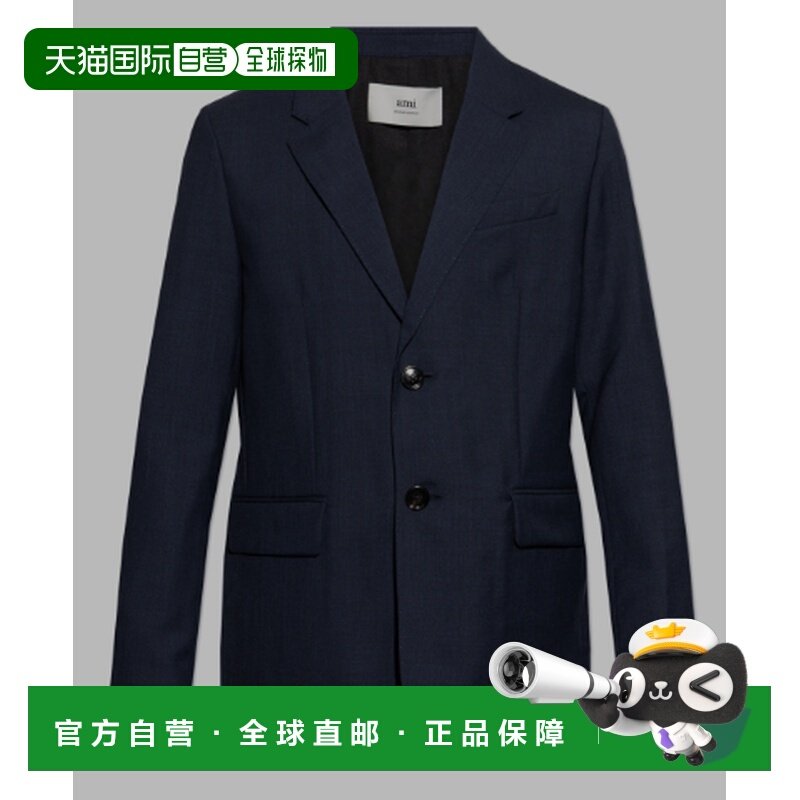 Ami Paris 男士西服 HBV008WV00434011 SS2025 蓝色,男装,休闲西服,淘宝优惠券,粉丝福利购,淘宝优惠卷