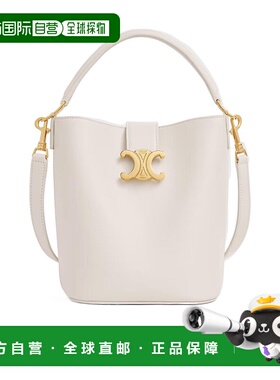 CELINE 女士斜挎包 119173FX901RC SS2025 花色 小号Louise单肩包