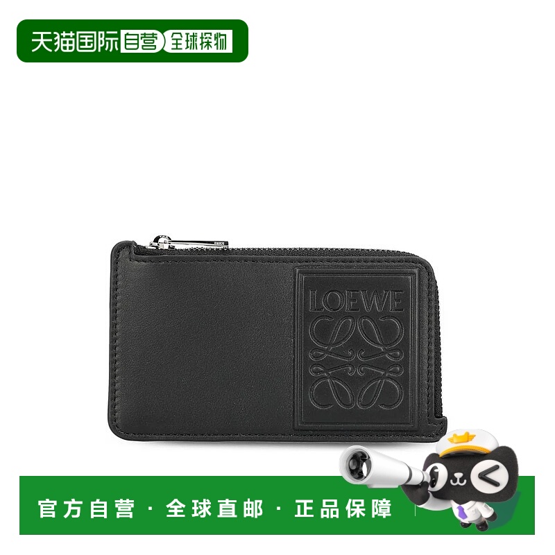 1h可退 LOEWE 男士钱包 C565Z40X051100P26 SS2026 黑色 Loewe Wa