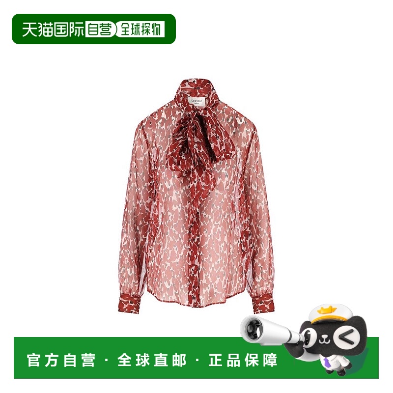 1h可退 潮奢 Saint Laurent 圣罗兰 女士 桑蚕丝衬衫 842861Y4J35