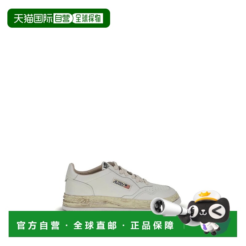 AUTRY男士运动鞋AVLMMMY1WHITE