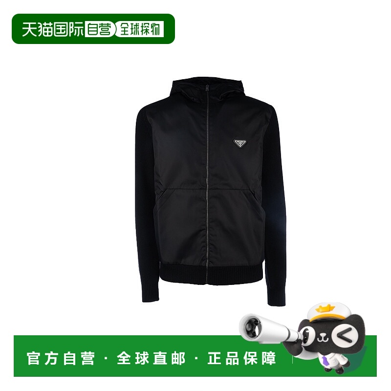 1h可退 PRADA 男士针织毛衣 UMG37016AMF0002 SS2025 黑色 MAGLIE
