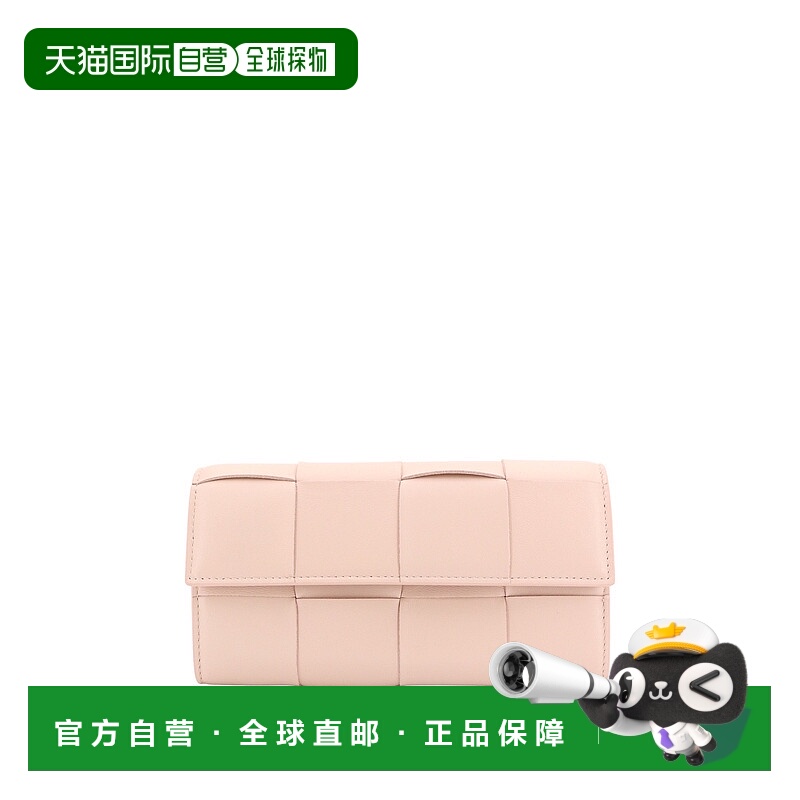 1h可退 BOTTEGA VENETA 女士钱包 742694VCQC46917 AW2024