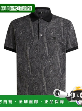 1h可退 ETRO 男士T恤 MRMD0004AK472X0810 SS2025 灰色 满版树叶P