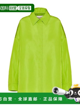 VALENTINO 女士外套 BCI0R16DET42 SS2022 绿色 长袖翻领衬衫