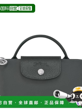 LONGCHAMP 女士化妆包 34175919P66 CO 灰色珑骧手提包单肩包