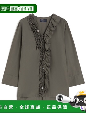 MAX MARA 女士衬衫 9116015106004 AW2025 军绿色 长袖衬衫女装