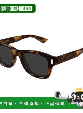 SAINT LAURENT 男士眼镜 SL801005 CO 灰色 全框太阳镜