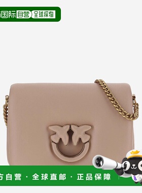 PINKO 女士斜挎包 101584A10FO81B SS2024 粉红色手提包单肩包