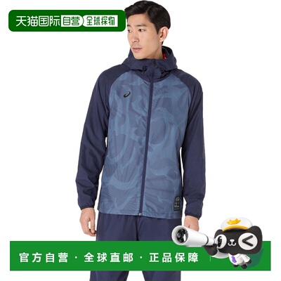 TRICOT LINING GRAPHIC WINDBREAKER HD｜男子｜2031F174-400