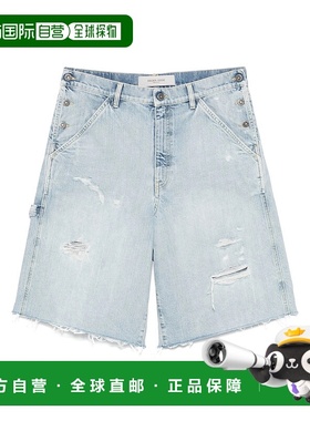 GOLDEN GOOSE DELUXE BRAND 男士休闲裤 GMP02080P00185050134