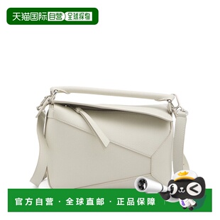 1h可退 潮奢 LOEWE 罗意威 女士 小号Puzzle单肩包 A510P60X30