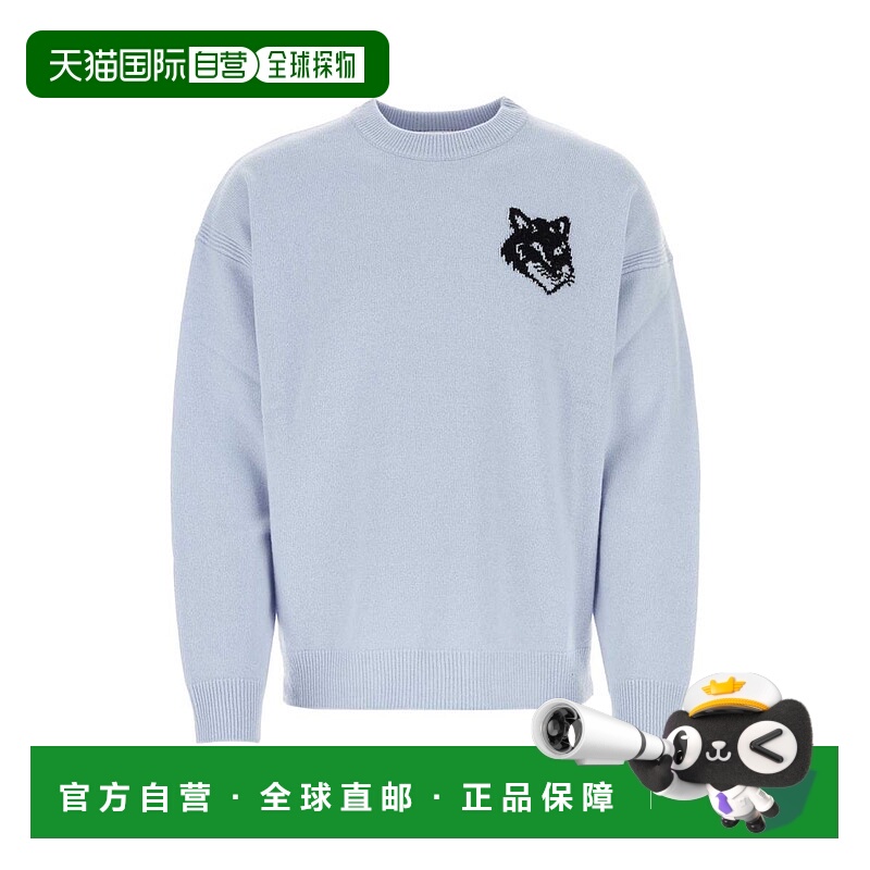 1h可退 MAISON KITSUNÉ 男士针织毛衣 LM00819KT1063P422-0