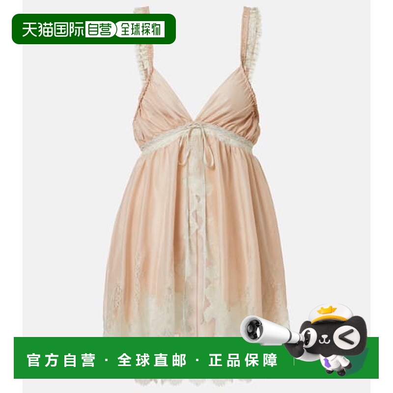 1h可退 潮奢 Chloe 蔻依 女士 ponge 蕾丝边真丝上衣连衣裙吊带