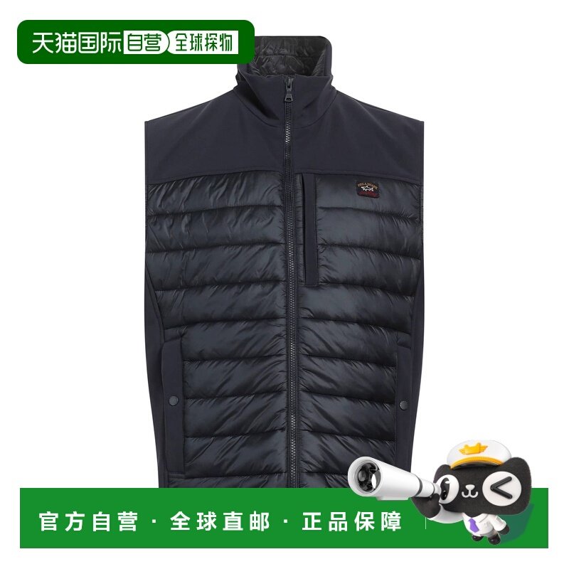 1h可退 潮奢 Paul & Shark 保罗与鲨鱼 男士 背心,男装,常规马甲,淘宝优惠券,粉丝福利购,淘宝优惠卷