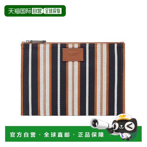 1h可退 奢淘 Fendi Signature 中号扁平手拿包 男 7N0158AUGX