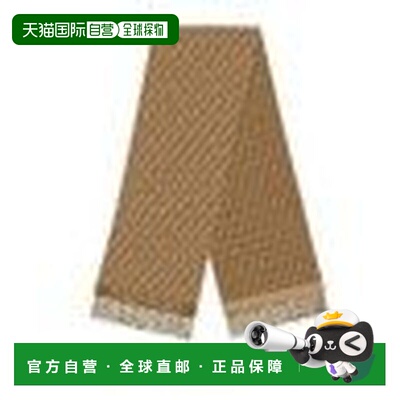 1h可退 潮奢 Fendi 芬迪 女士 FF 提花流蘇邊圍巾 FXT113AQCW围巾