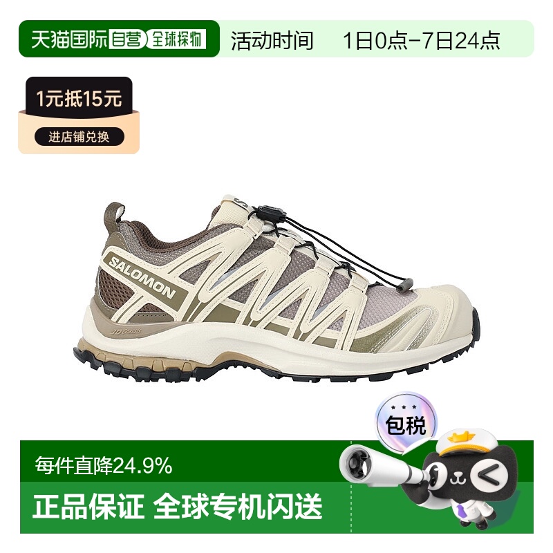 Salomon XA Pro 3D男女同款运动鞋L47884800