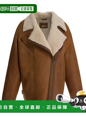 1h可退 潮奢 Isabel Marant 伊莎贝尔 玛兰 女士 Adelina 拉鍊夾