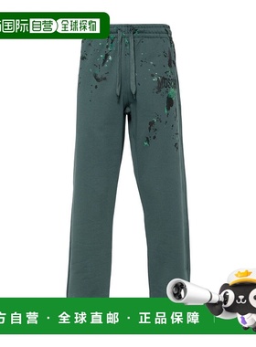 MOSCHINO 男士休闲裤 A037320281441 SS2024 绿色 Moschino Trous